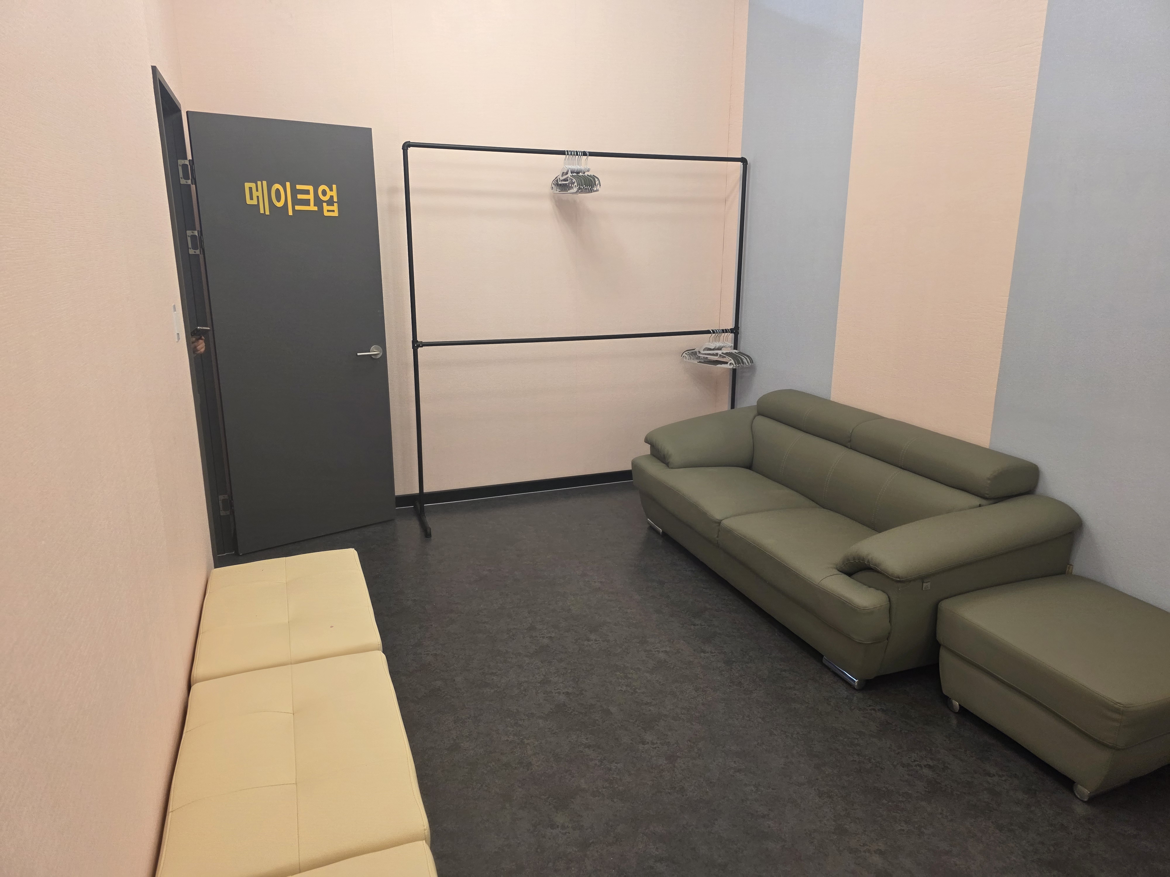 메이크업 대기실